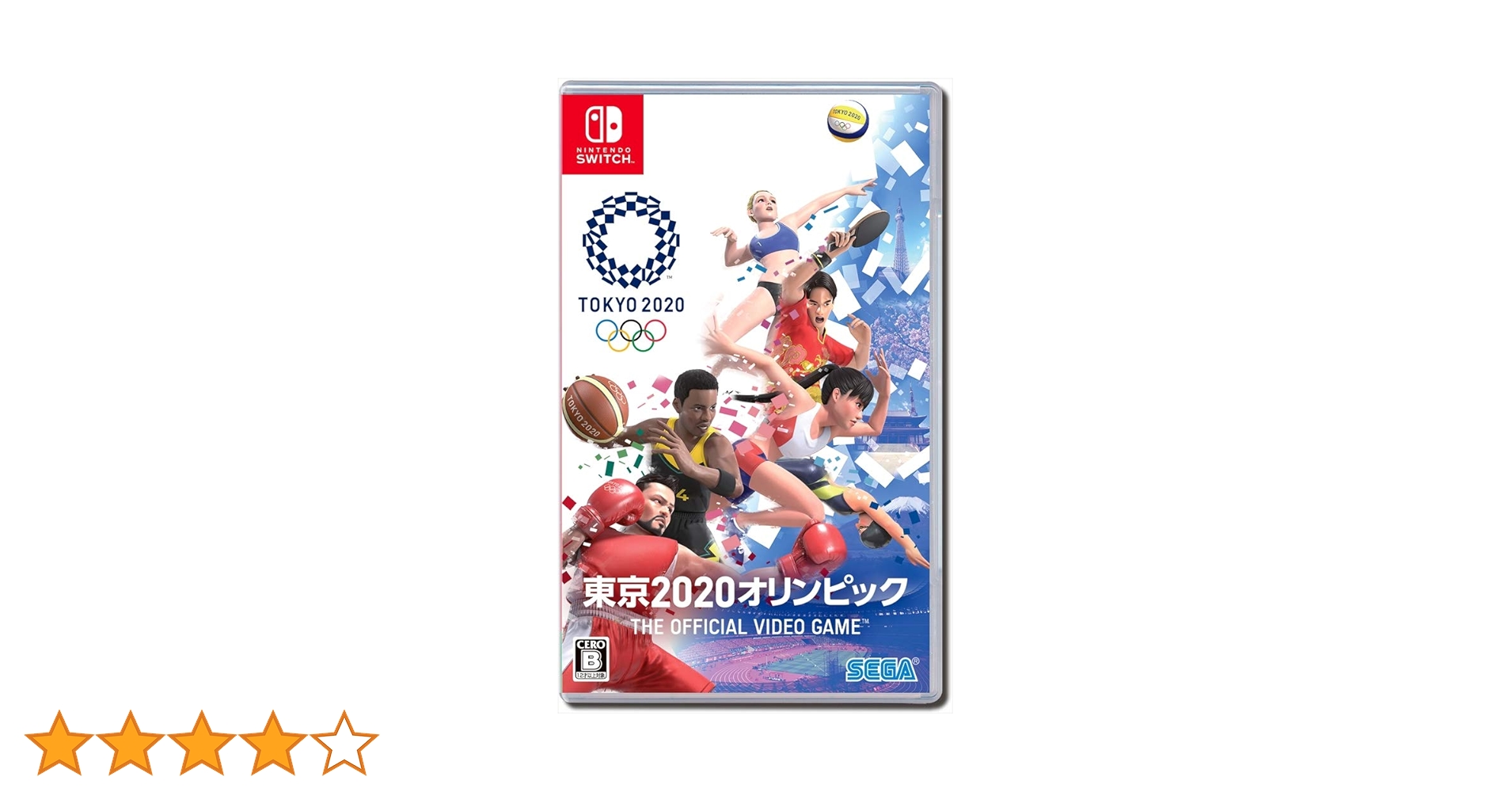 Amazon.co.jp: 東京2020オリンピック The Official Video Game